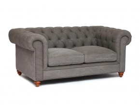 Диван Chesterfield mod. 5137-40 в Бакале - bakal.magazin-mebel74.ru | фото