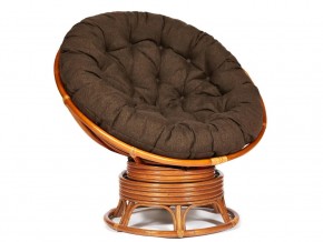 Кресло-качалка Papasan w 23/01 B с подушкой Cognac, ткань Коричневый в Бакале - bakal.magazin-mebel74.ru | фото