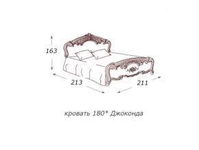 Кровать 2-х спальная 1800*2000 с ортопедом в Бакале - bakal.magazin-mebel74.ru | фото