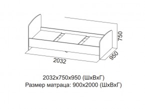 Кровать одинарная (Без матраца 0,9*2,0) в Бакале - bakal.magazin-mebel74.ru | фото