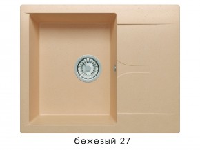 Мойка гранитная Gals-620 Бежевый 27 в Бакале - bakal.magazin-mebel74.ru | фото