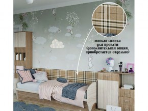 Мягкая спинка на диван в Бакале - bakal.magazin-mebel74.ru | фото