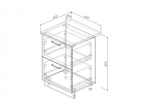 Н2Я 60 Модуль нижний Без Столешницы 2 ящика МН2Я 60 в Бакале - bakal.magazin-mebel74.ru | фото