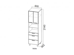 П600я/2140 Пенал 600/2140 (с ящиками) в Бакале - bakal.magazin-mebel74.ru | фото