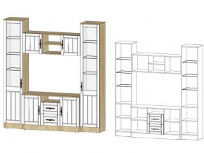 Центральная секция в Бакале - bakal.magazin-mebel74.ru | фото