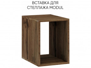 Вставка для стеллажа MODUL в Бакале - bakal.magazin-mebel74.ru | фото